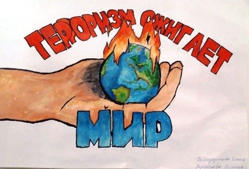 Профилактическая беседа «Терроризм, экстремизм, наркомания – угроза обществу».