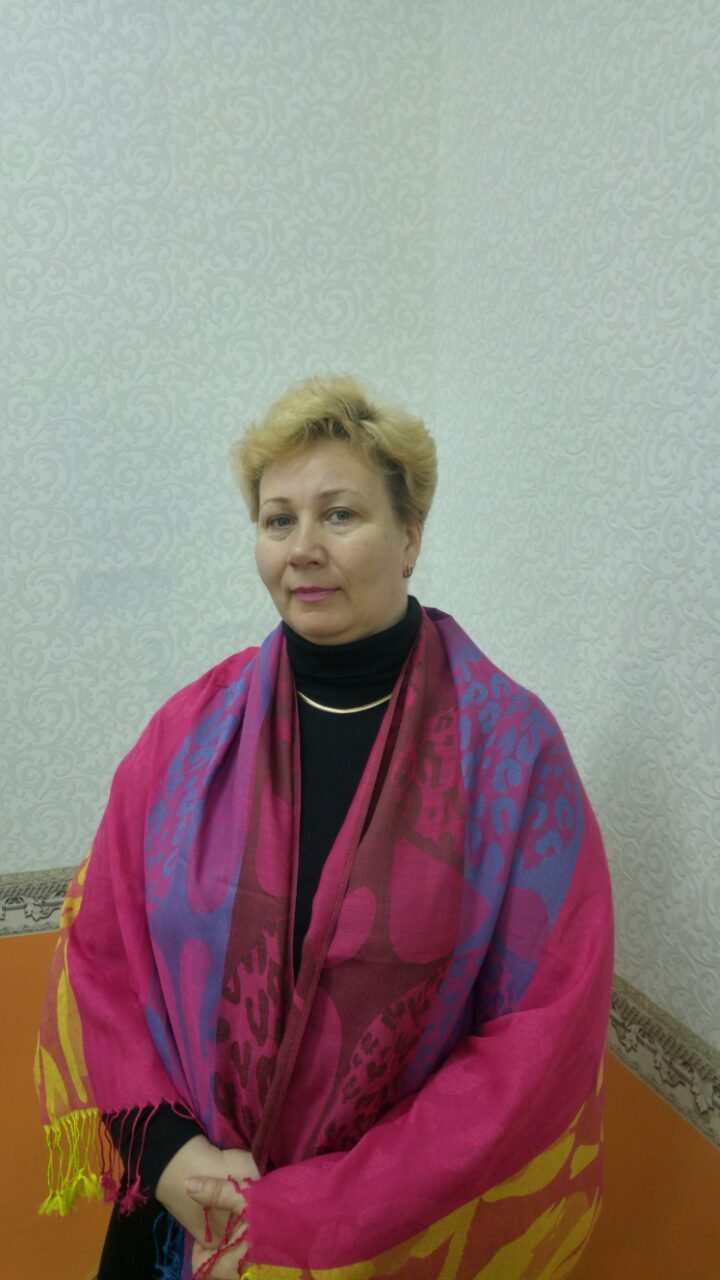 Першина Светлана Аугустовна.