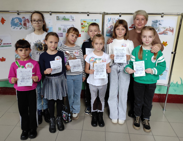 XVI областных Бианковские чтения.
