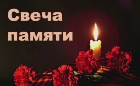 Мастер-класс «Свеча Памяти».