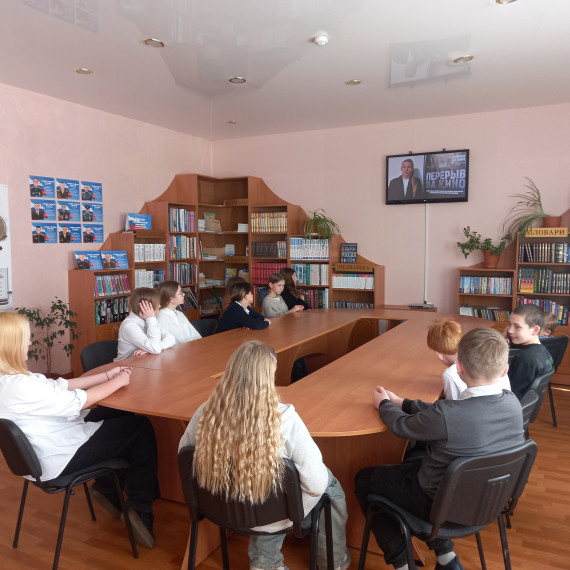 #перерывнакино Холокост.
